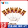 /cn/youqishua/319.html 玉达小青蛙纤维刷